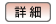 V{ڍ׃y[W