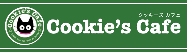 Cookie's Cafe NbL[YJtF