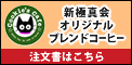 cookie's cafe Vɐ^IWiuhR[q[ ͂
