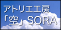 AgGH[uvSORa