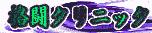 iNjbN