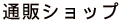 ʔ̃Vbv